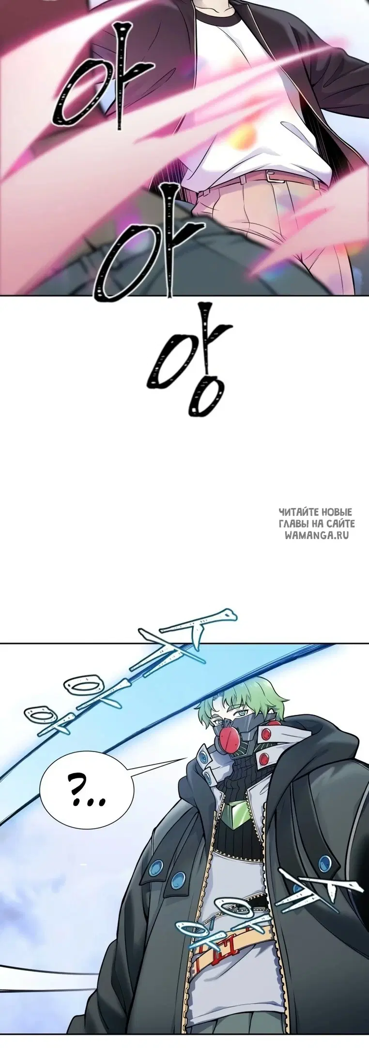 Page 40.000