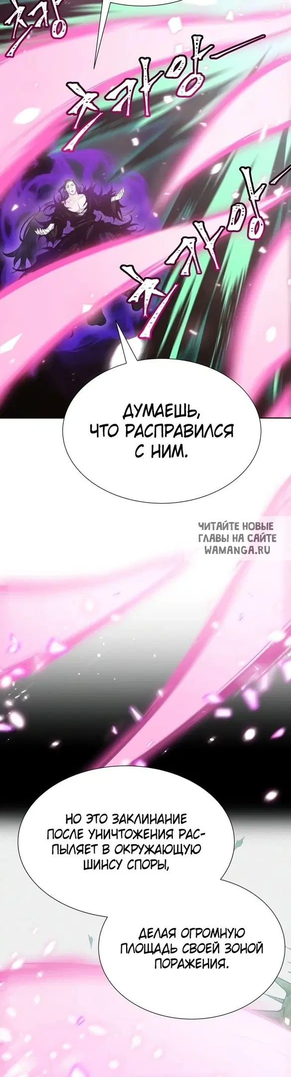 Page 40.000