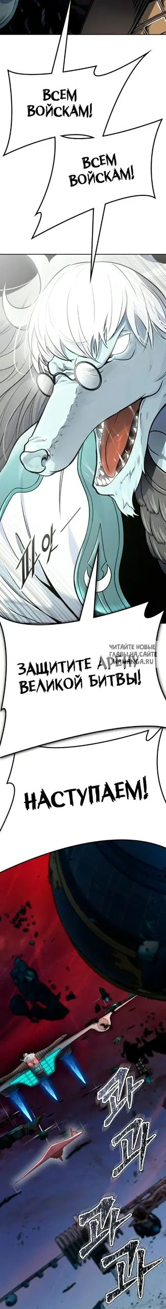 Page 40.000