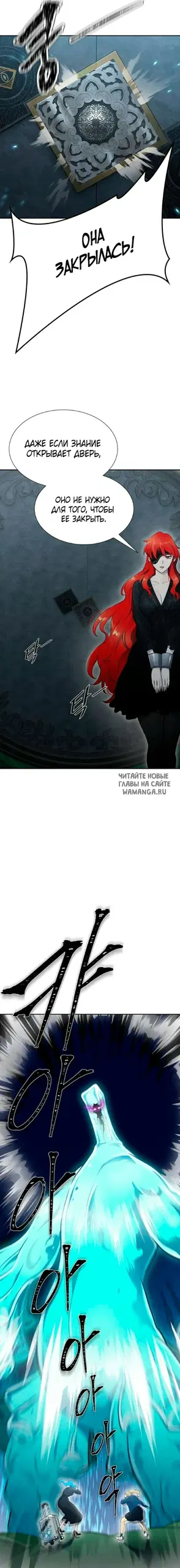 Page 40.000
