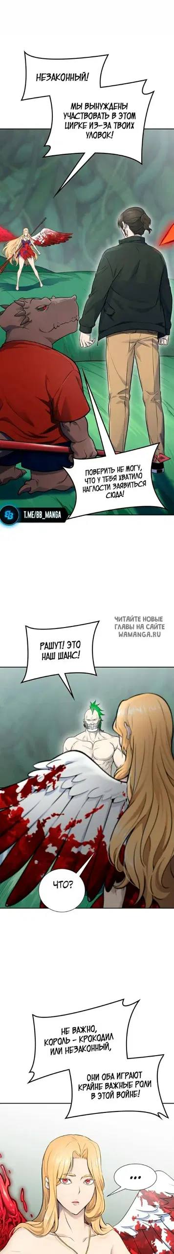 Page 40.000