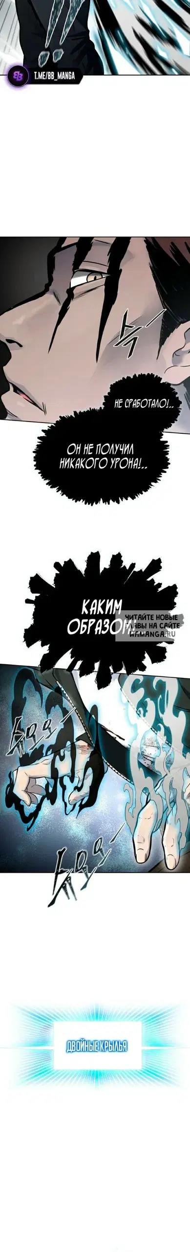 Page 40.000