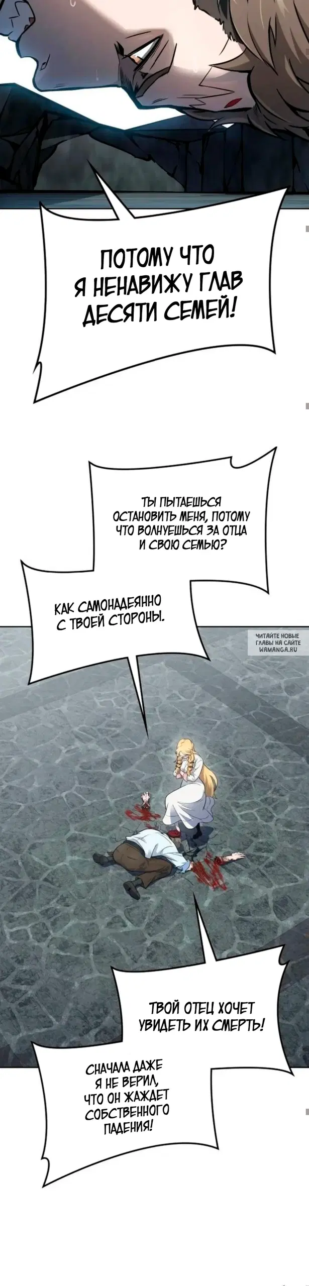 Page 40.000