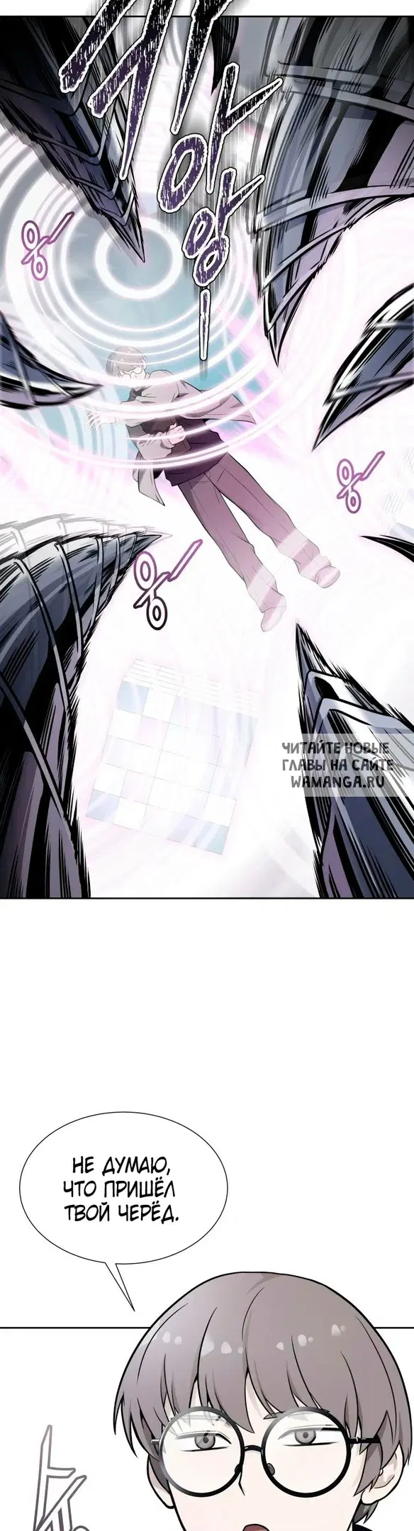 Page 41.000