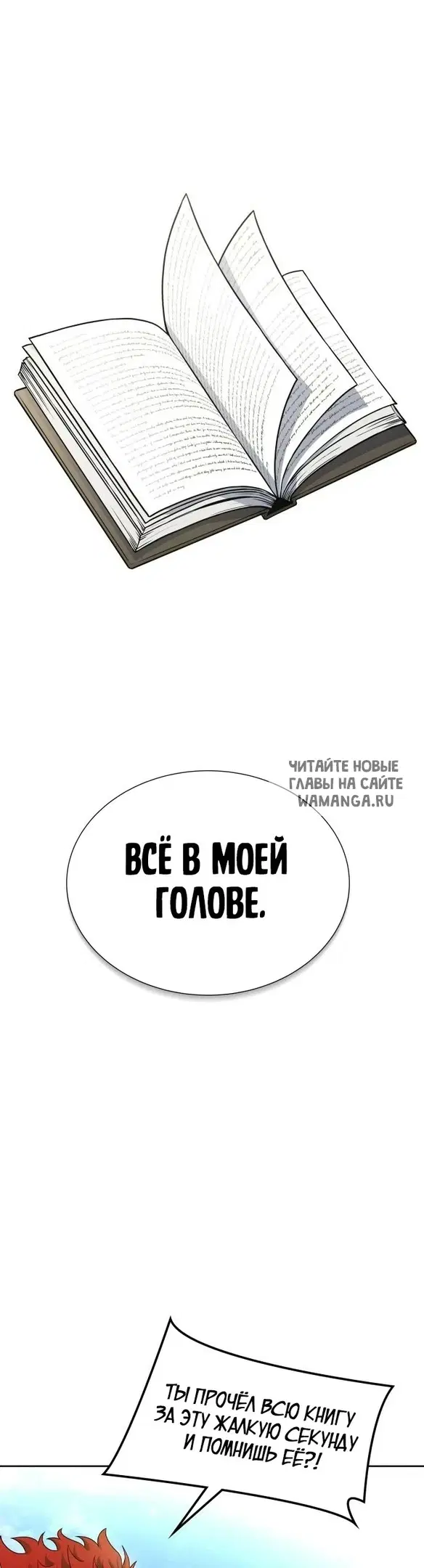 Page 41.000