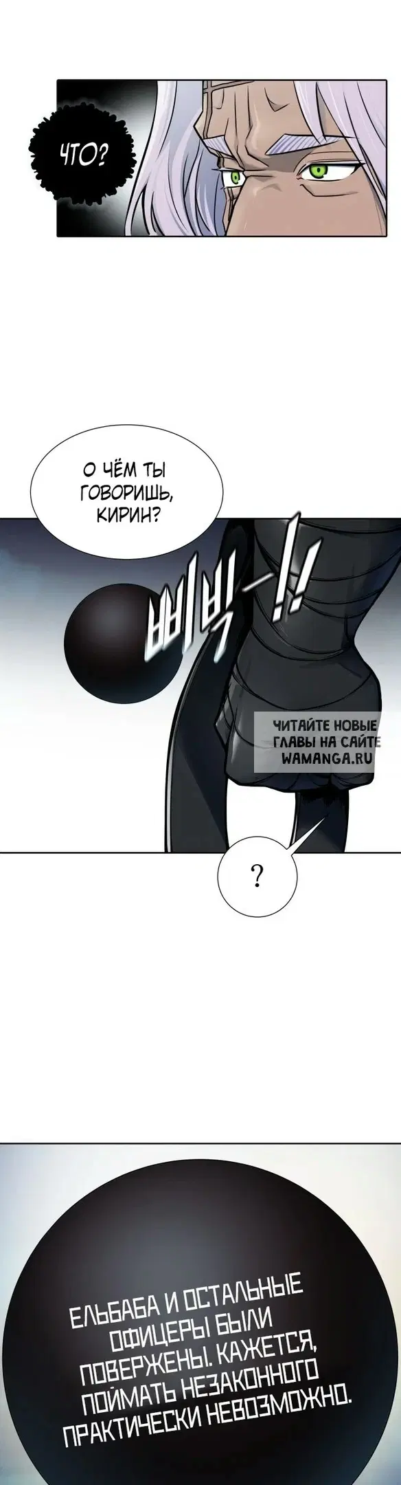 Page 41.000