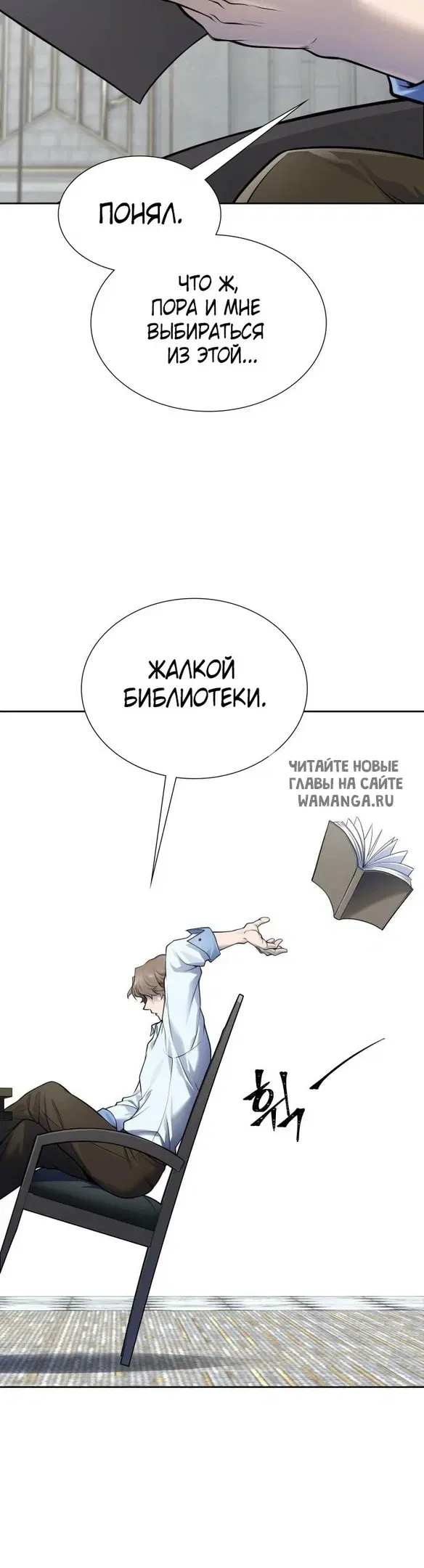Page 41.000