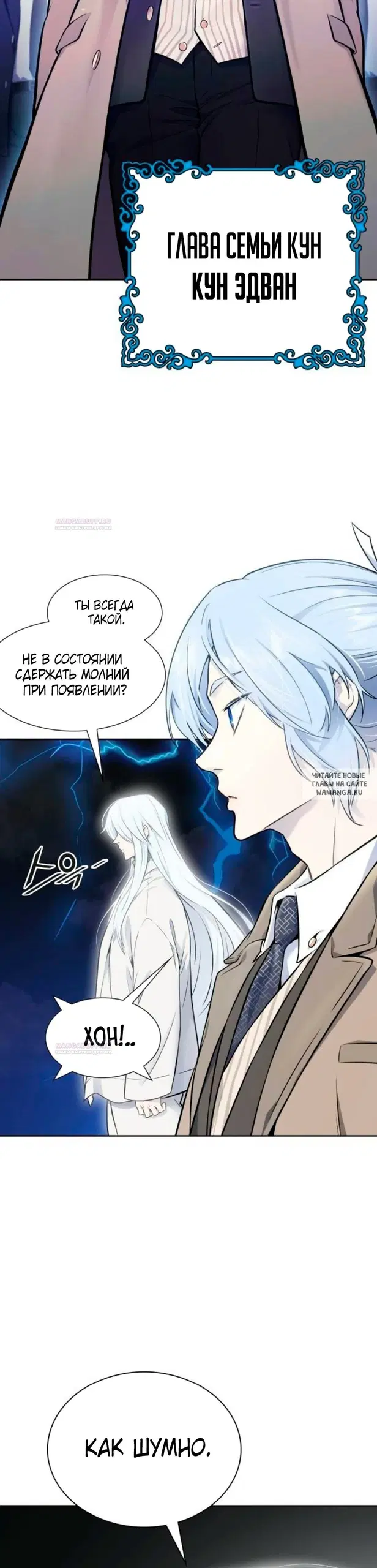 Page 41.000