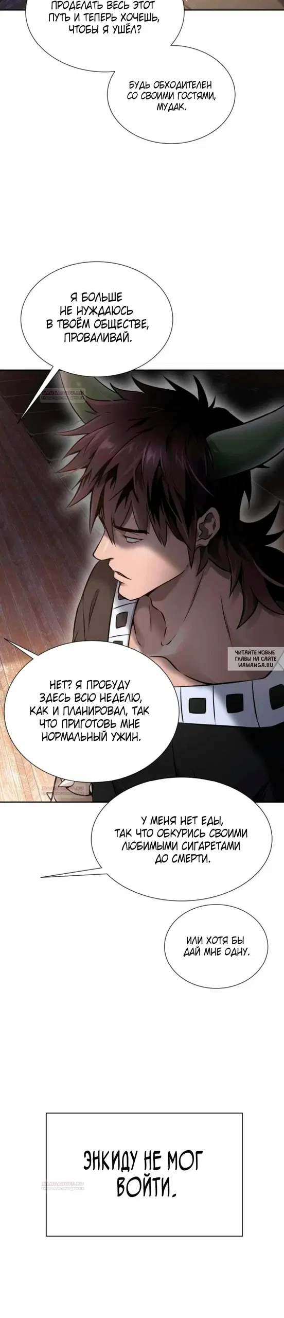 Page 41.000
