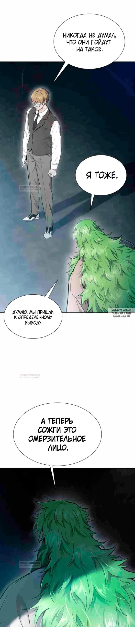 Page 41.000