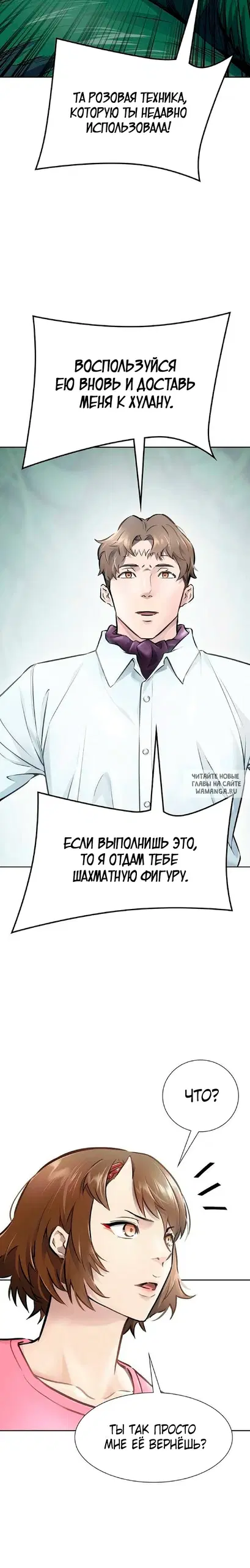 Page 41.000