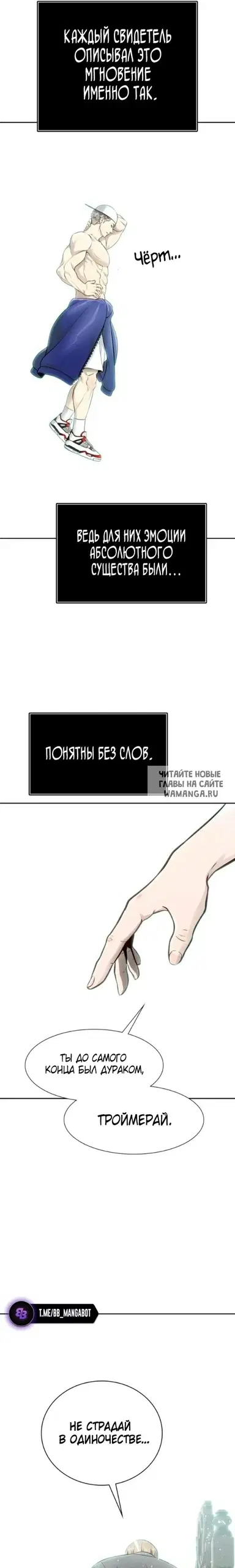 Page 41.000