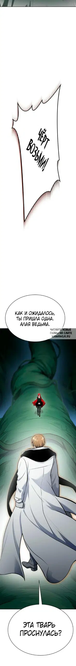 Page 41.000