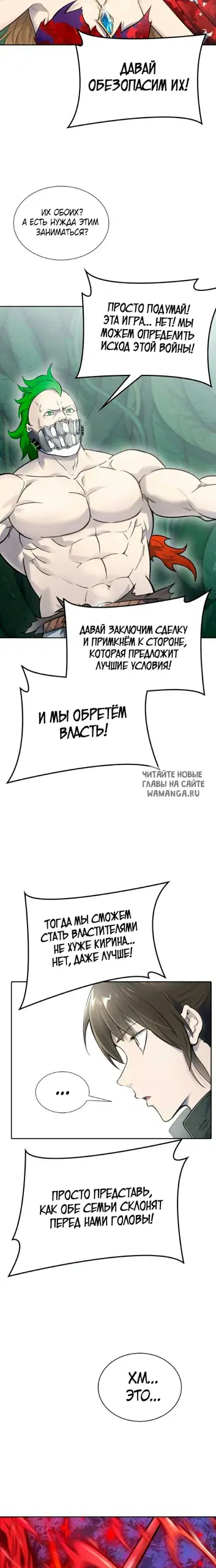Page 41.000