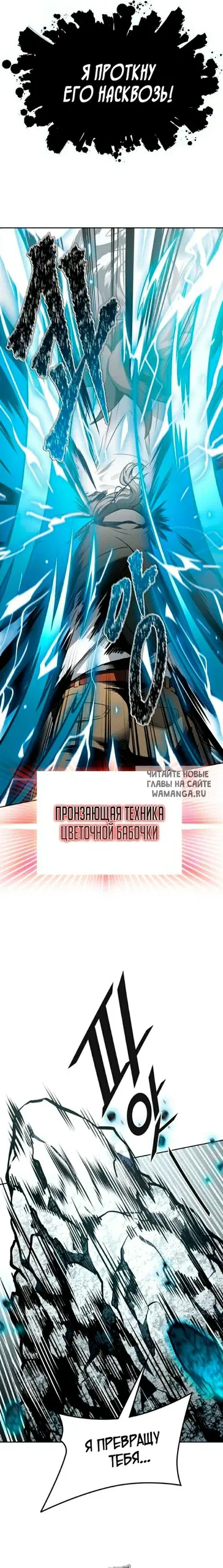 Page 41.000