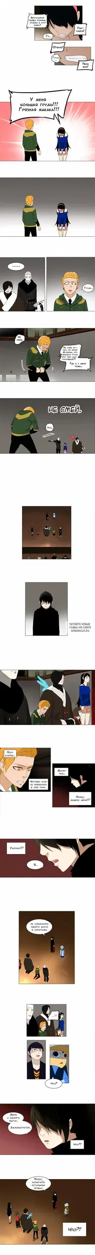 Page 4.000