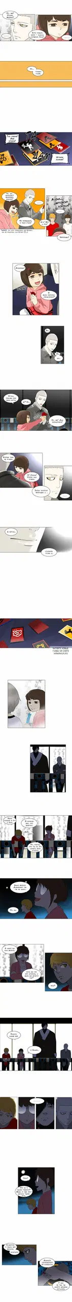 Page 4.000