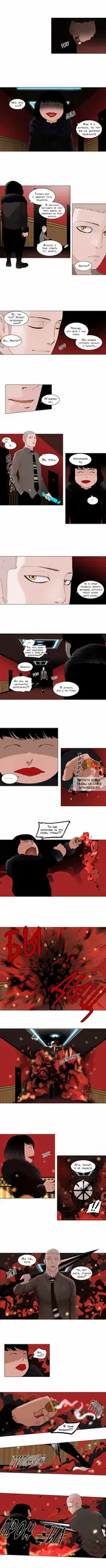 Page 4.000