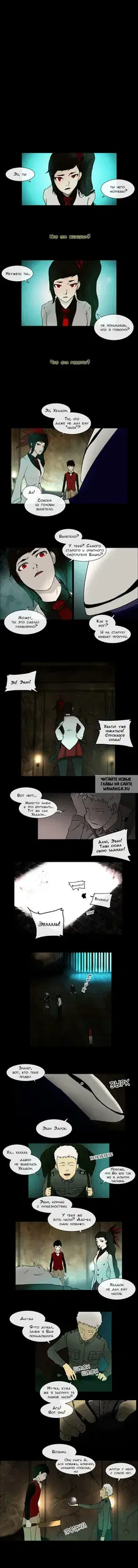 Page 4.000