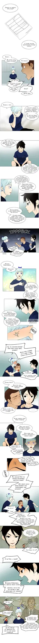 Page 4.000