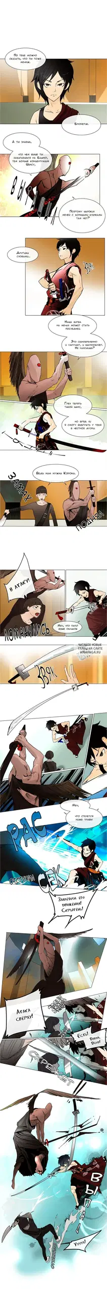 Page 4.000