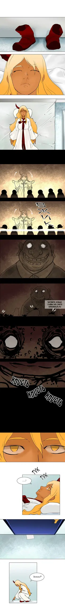 Page 4.000