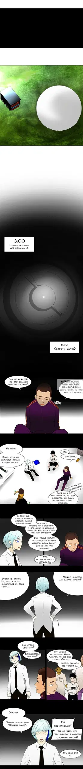 Page 4.000