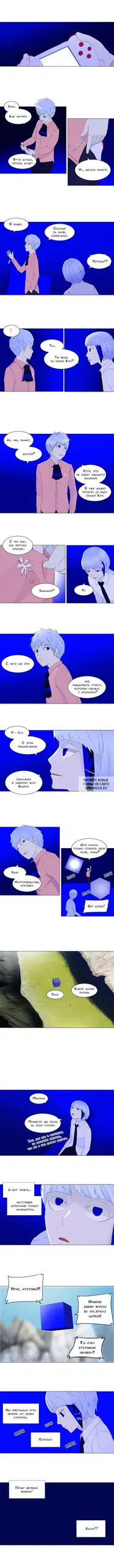 Page 4.000