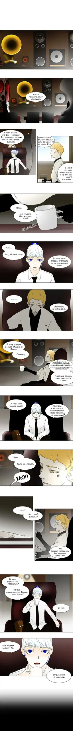 Page 4.000