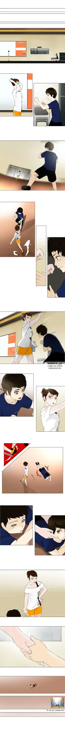 Page 4.000