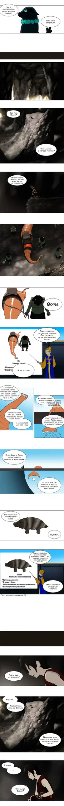 Page 4.000
