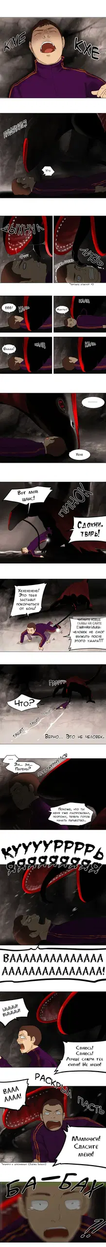 Page 4.000