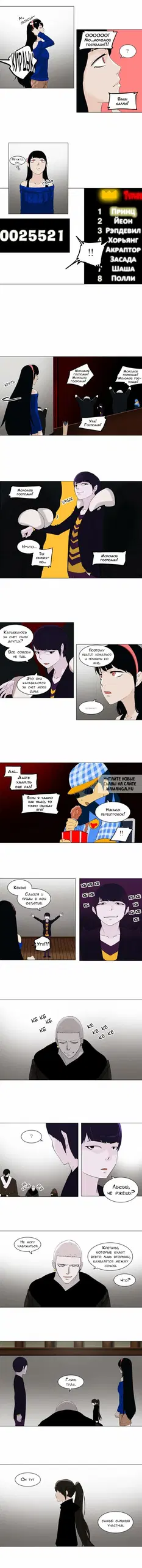 Page 4.000