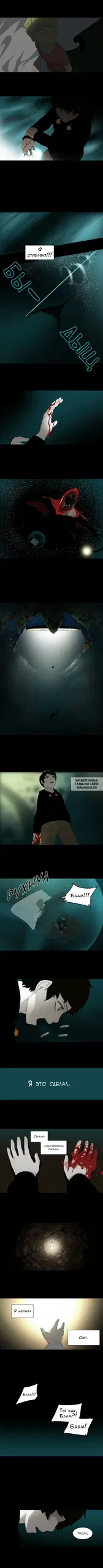 Page 4.000