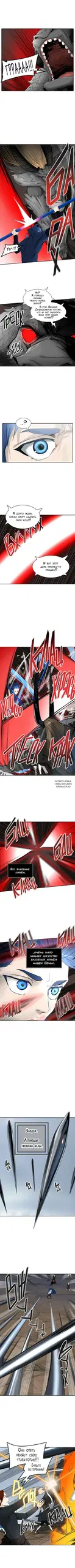 Page 4.000