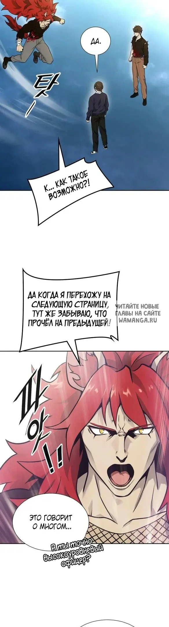 Page 42.000
