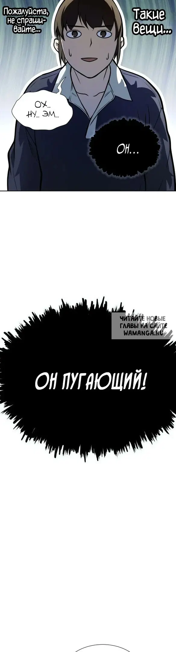 Page 42.000