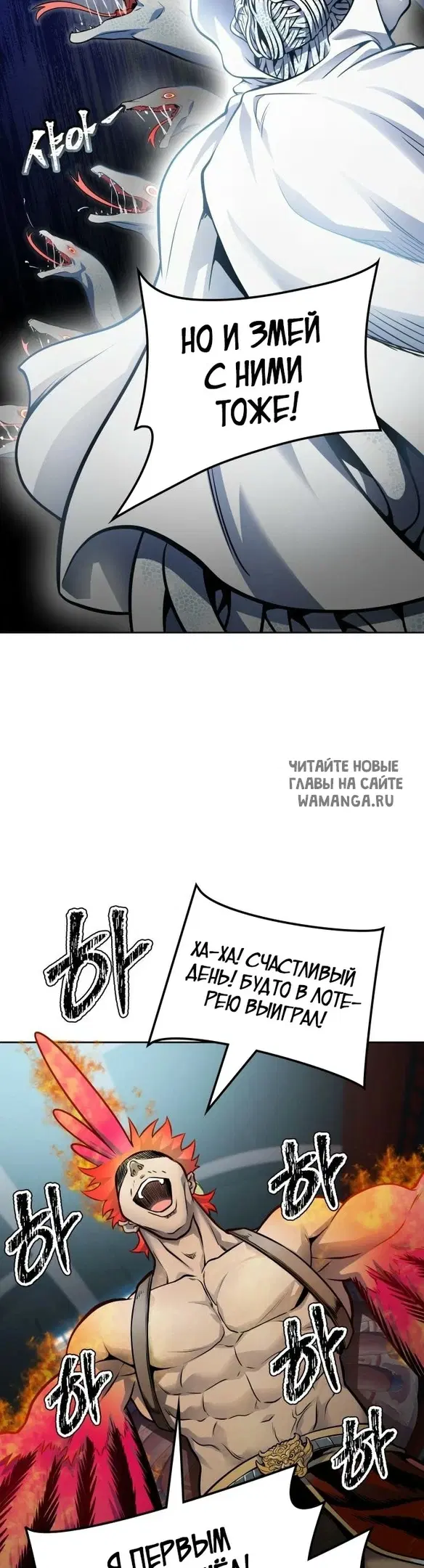 Page 42.000