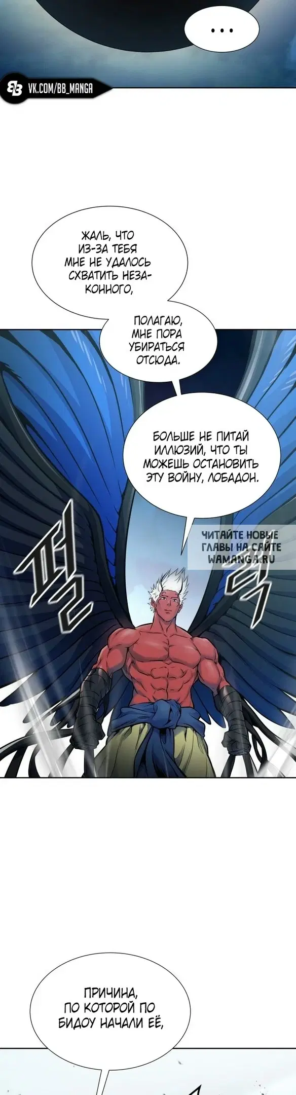 Page 42.000