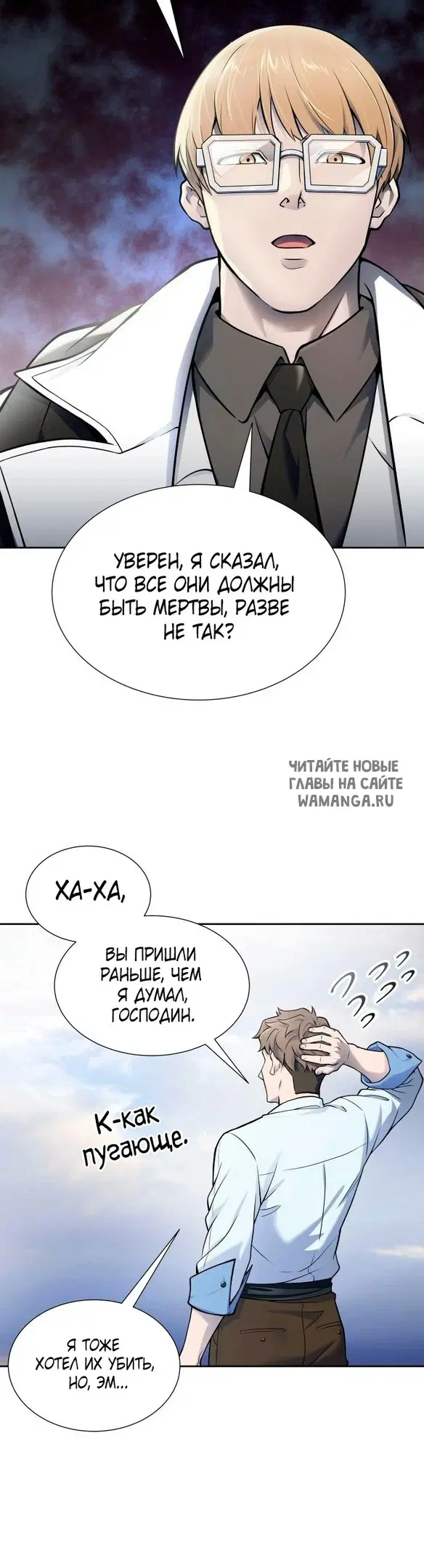 Page 42.000