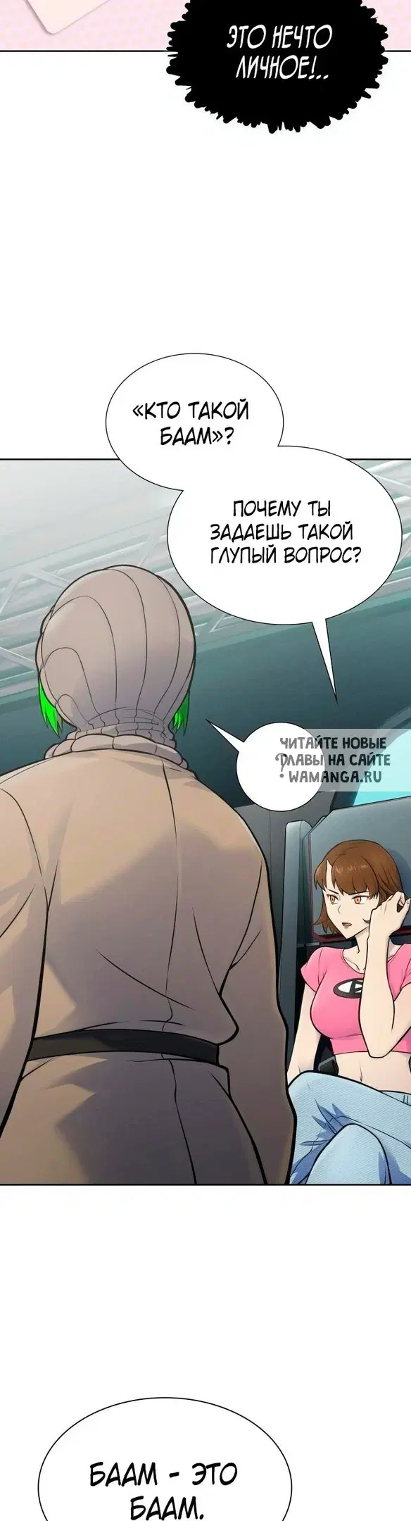Page 42.000