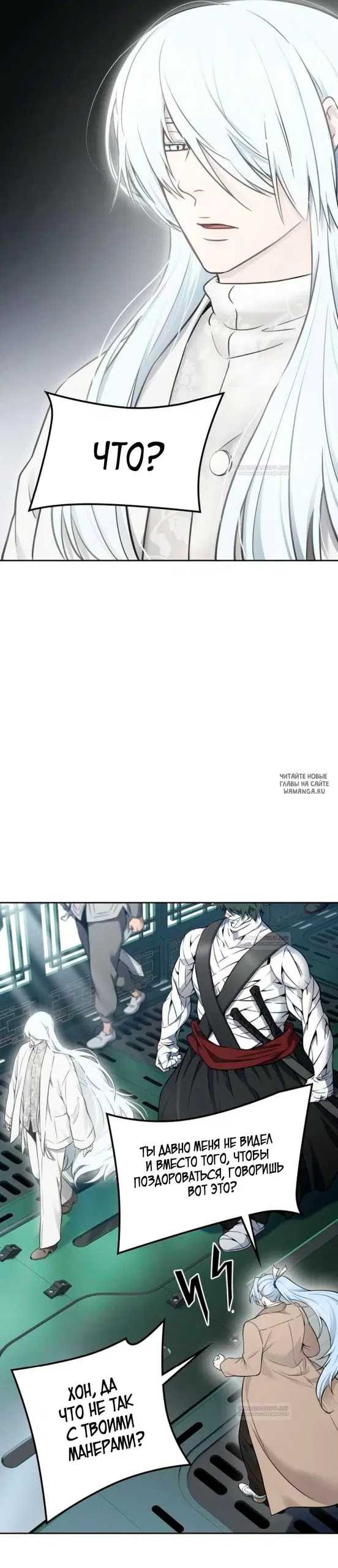 Page 42.000