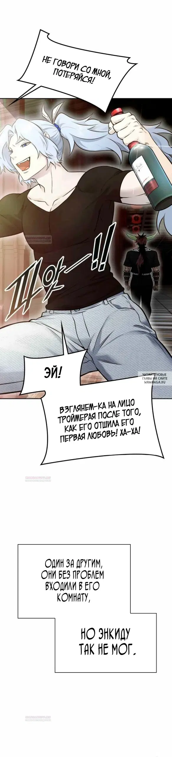 Page 42.000