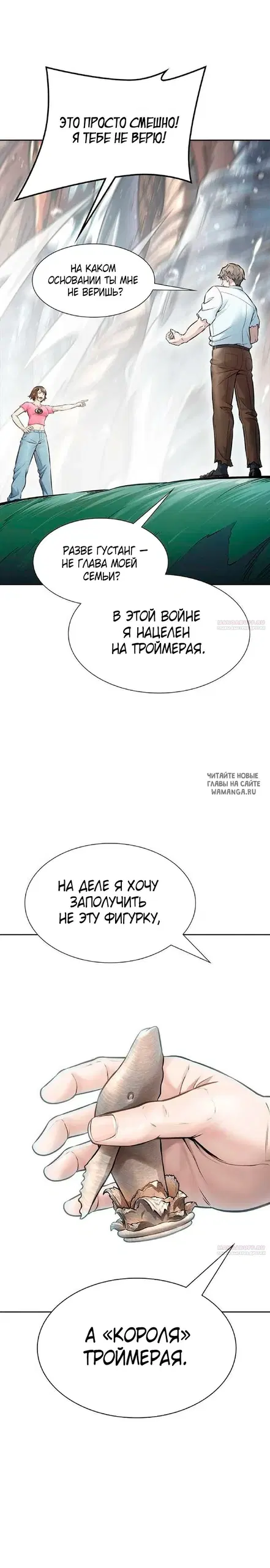 Page 42.000