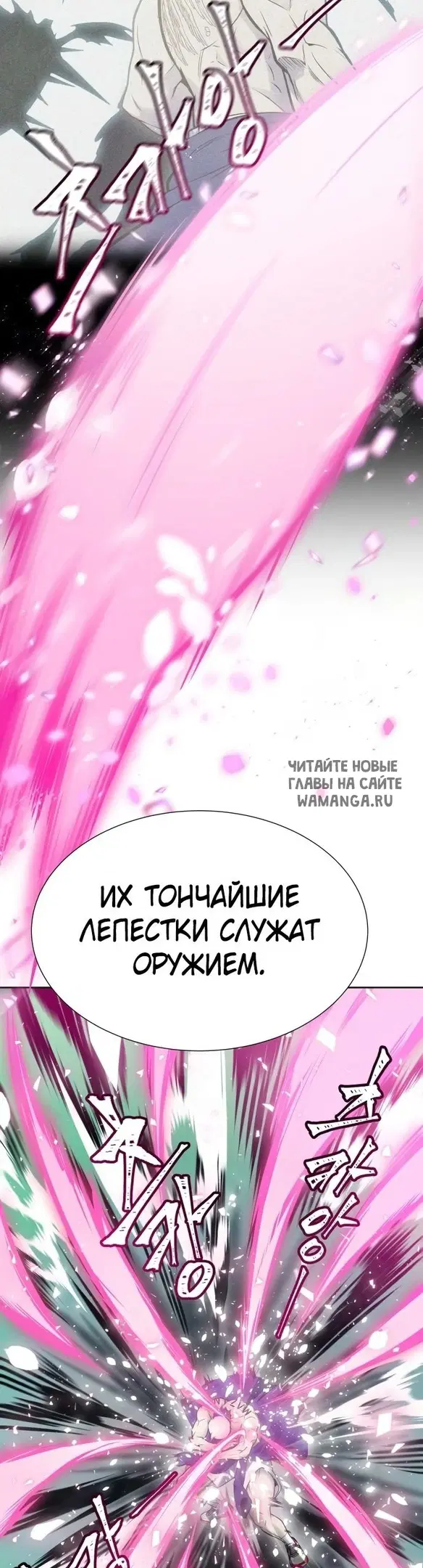 Page 42.000