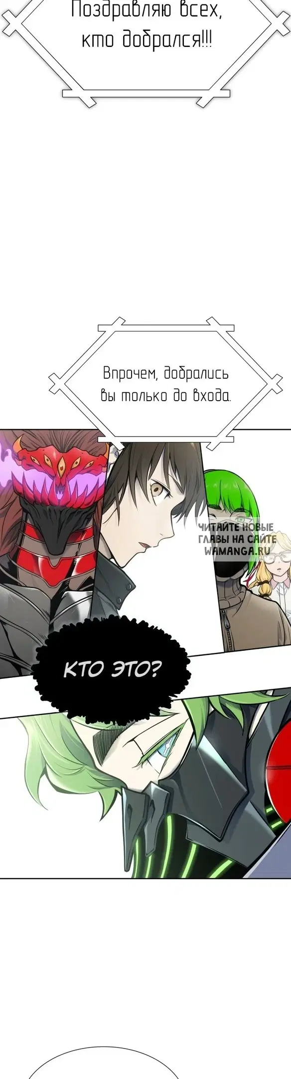 Page 42.000