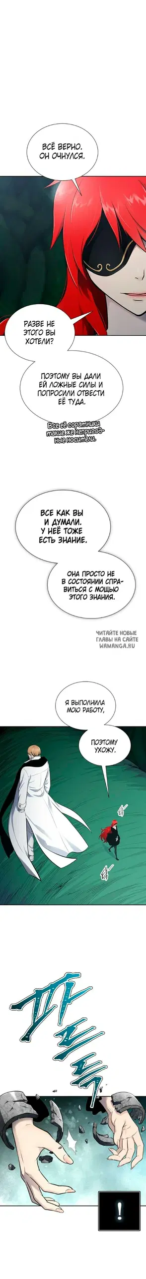 Page 42.000