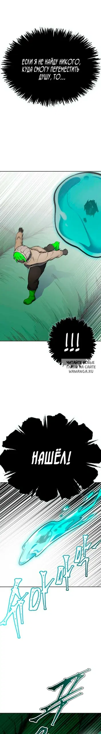Page 42.000
