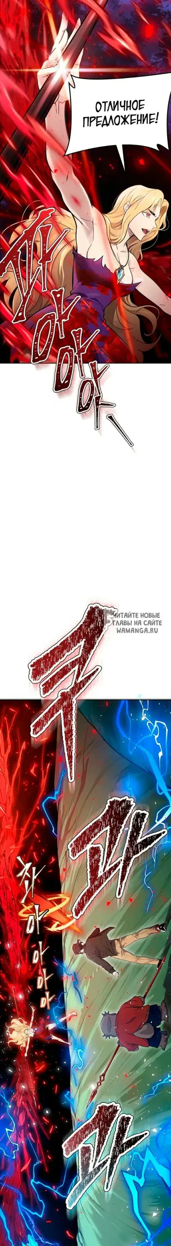 Page 42.000