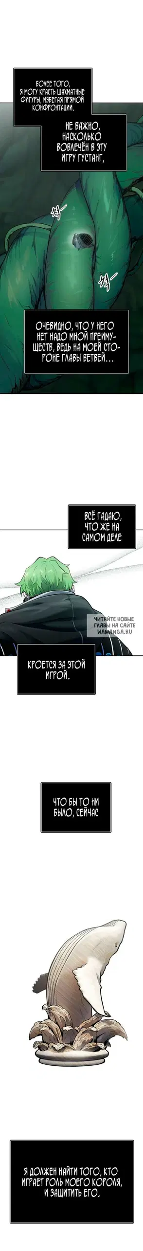Page 42.000